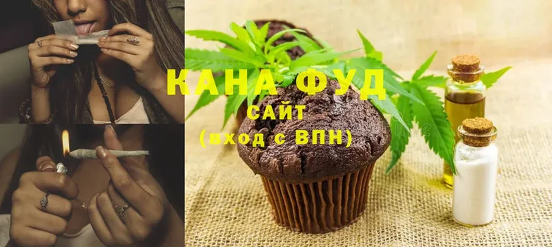 Cannafood конопля  Чехов 